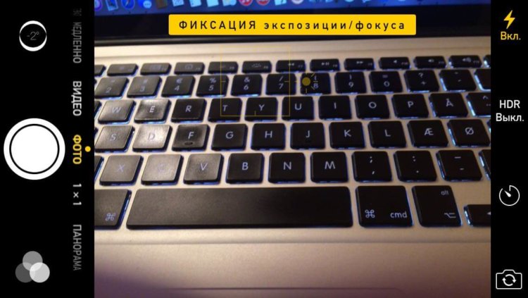 Скриншот Скриншот