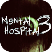 Mental Hospital III — закрытые двери психиатрической больницы. Mental Hospital III — закрытые двери психиатрической больницы. Фото.