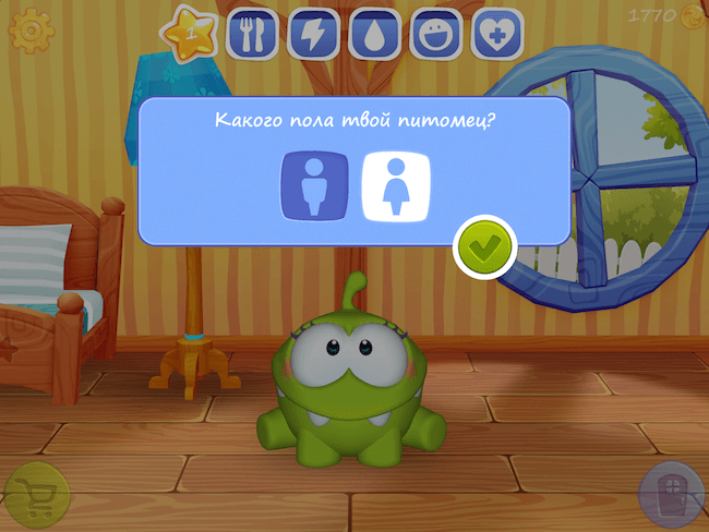 Мой Ам Ням Мой Ам Ням