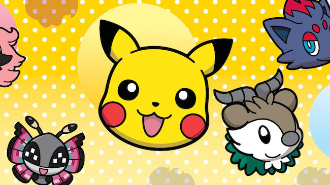 Pokemon Pokemon