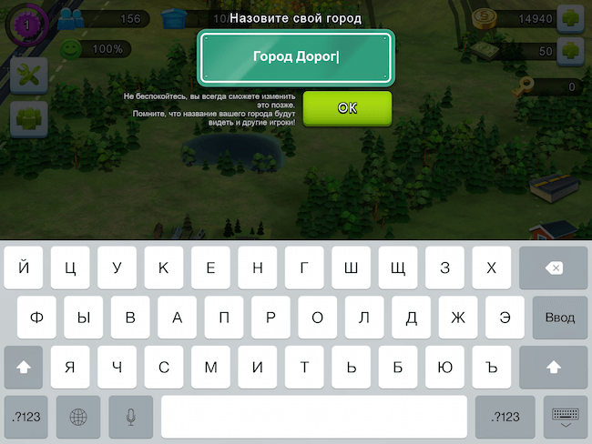 SimCity BuildIt SimCity BuildIt