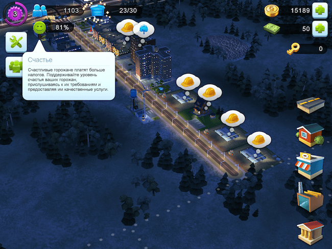 SimCity BuildIt SimCity BuildIt
