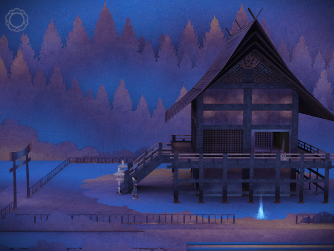Tengami Tengami