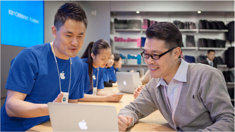 Genius Bar Genius Bar