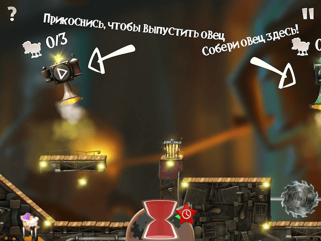 Flockers Flockers