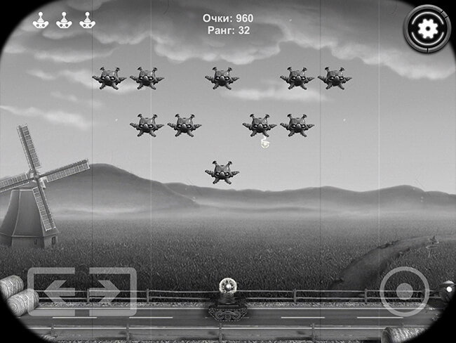 Invaders! From Outer Space Invaders! From Outer Space