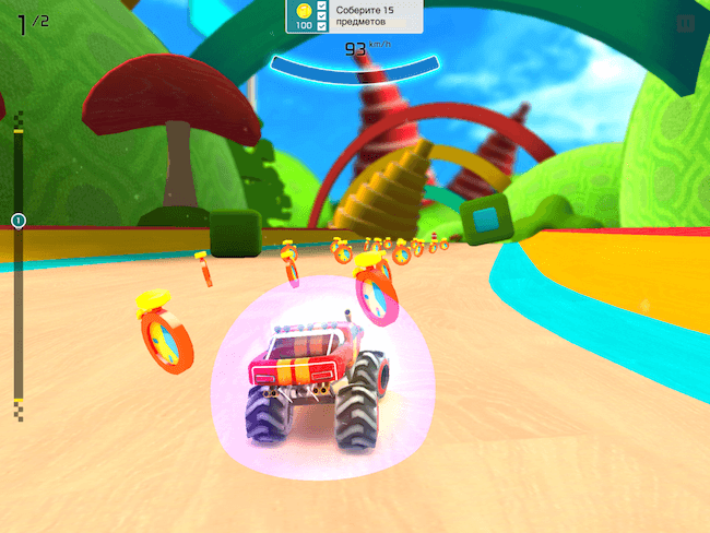 Rocket Cars Rocket Cars