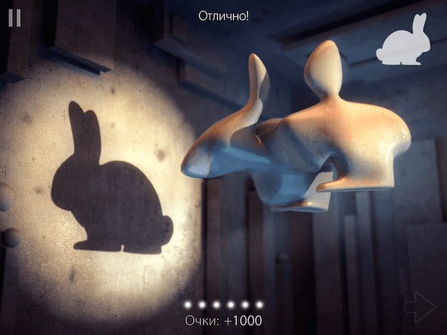 Shadowmatic Shadowmatic