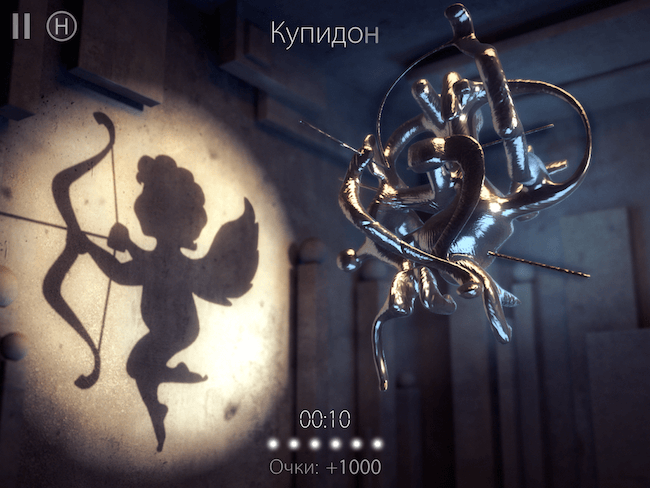 Shadowmatic Shadowmatic