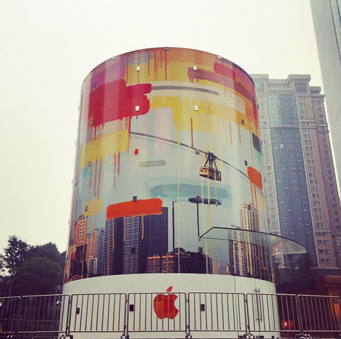 A здание-то похоже на Mac Pro… A здание-то похоже на Mac Pro…