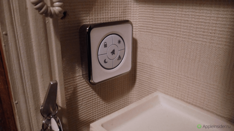 WERHOME_HOME_1_1 WERHOME_HOME_1_1