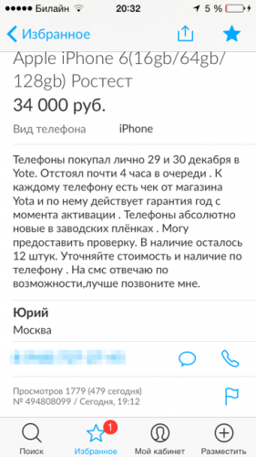 screenshot_1 screenshot_1
