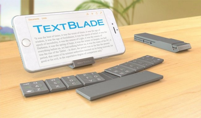 TextBlade TextBlade
