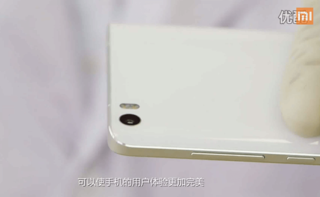 xiaomi-mi-note xiaomi-mi-note