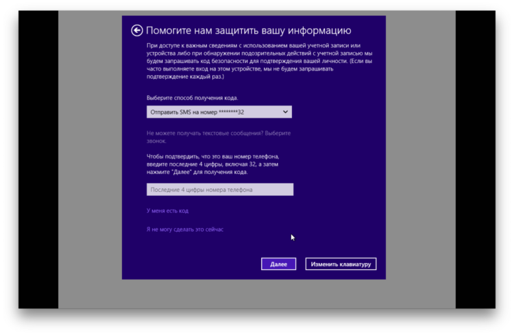 2015-02-08 01-42-05 Windows 10 2015-02-08 01-42-05 Windows 10