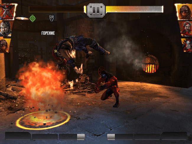 WWE Immortals WWE Immortals