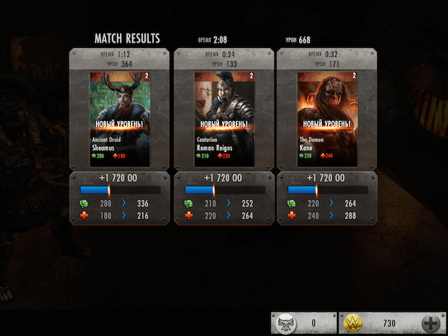 WWE Immortals WWE Immortals