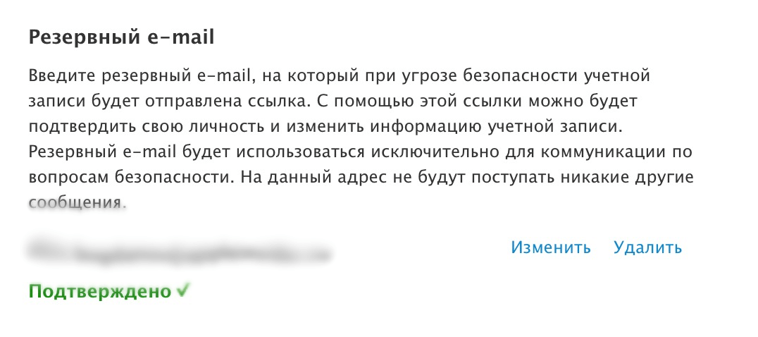 Apple ID Apple ID