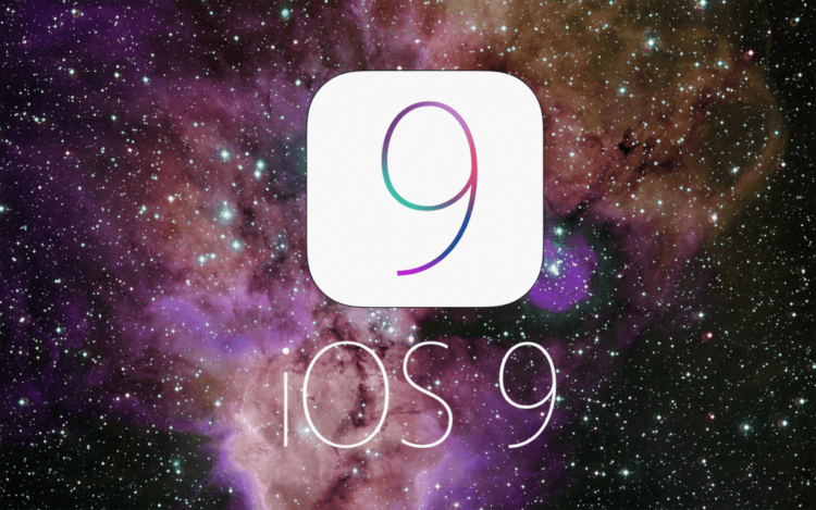 iOS 8.4 станет последним обновлением перед iOS 9. Фото.