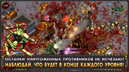 Скидки Скидки