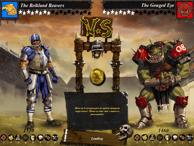 Blood Bowl Blood Bowl