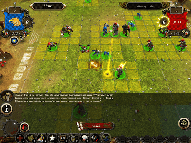 Blood Bowl Blood Bowl