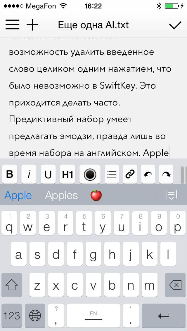 Скриншот Скриншот