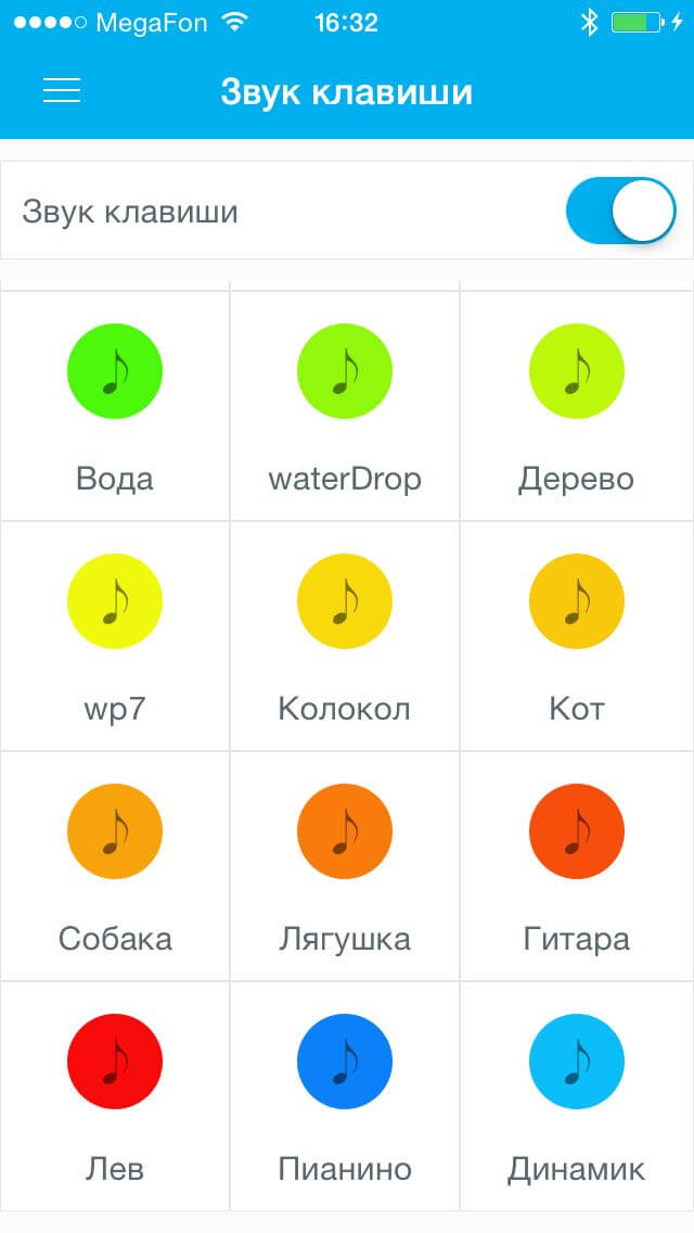 Скриншот Скриншот