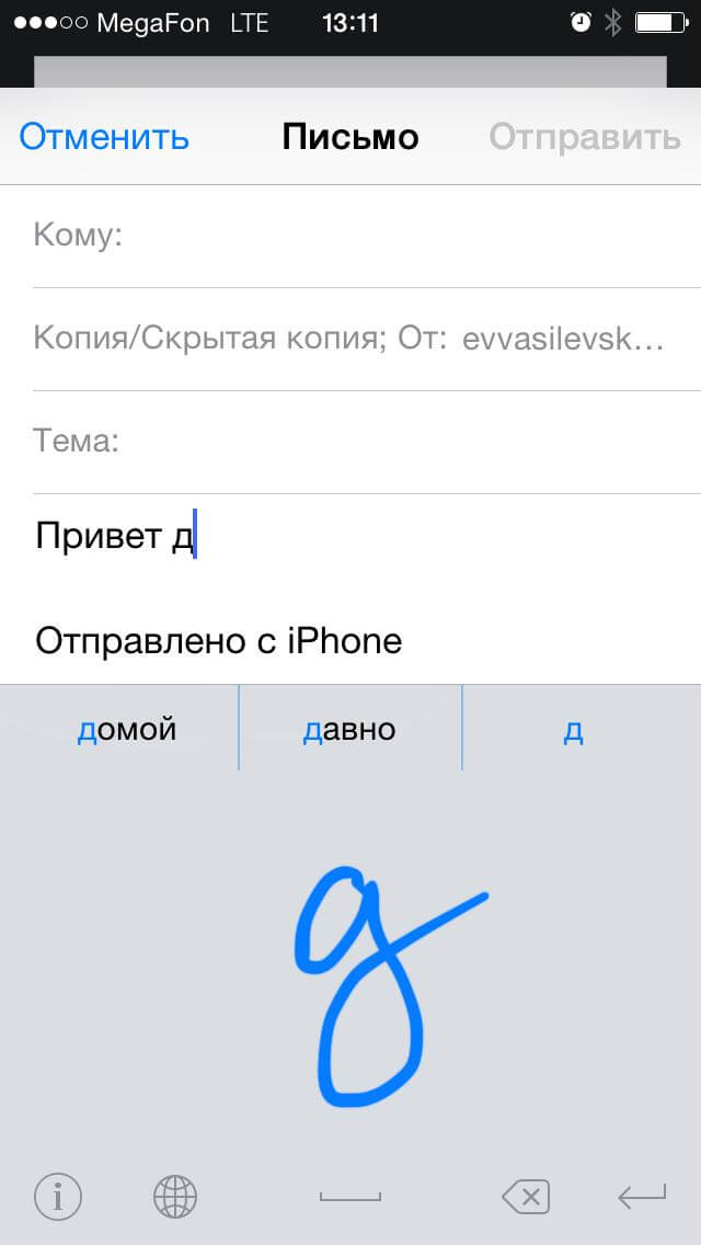 Скриншот Скриншот