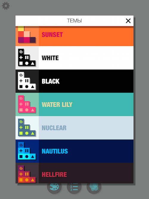Poptile Poptile