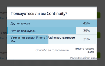 Continuity Continuity