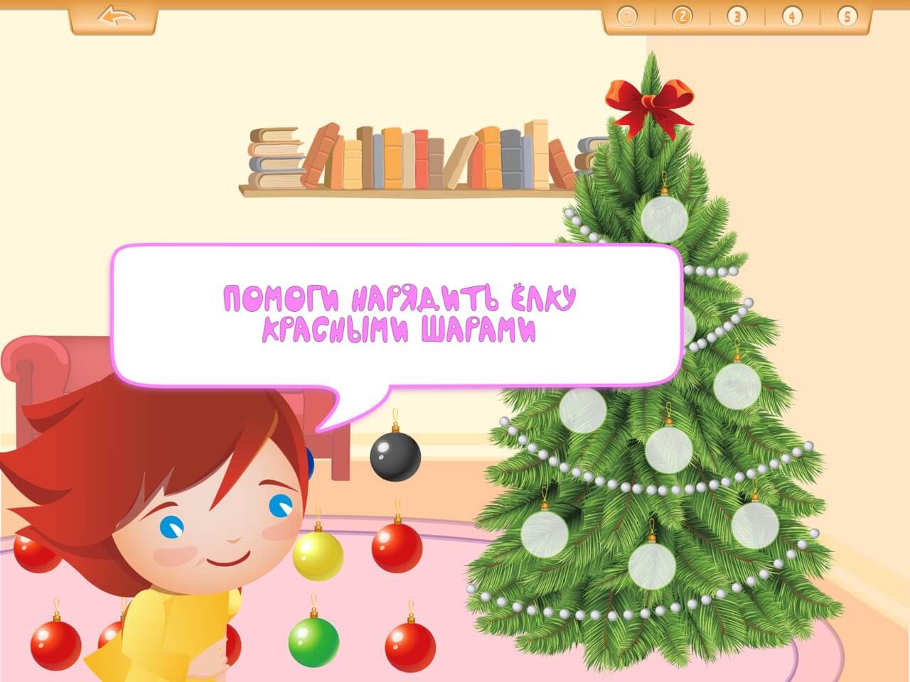 Дашенька Дашенька