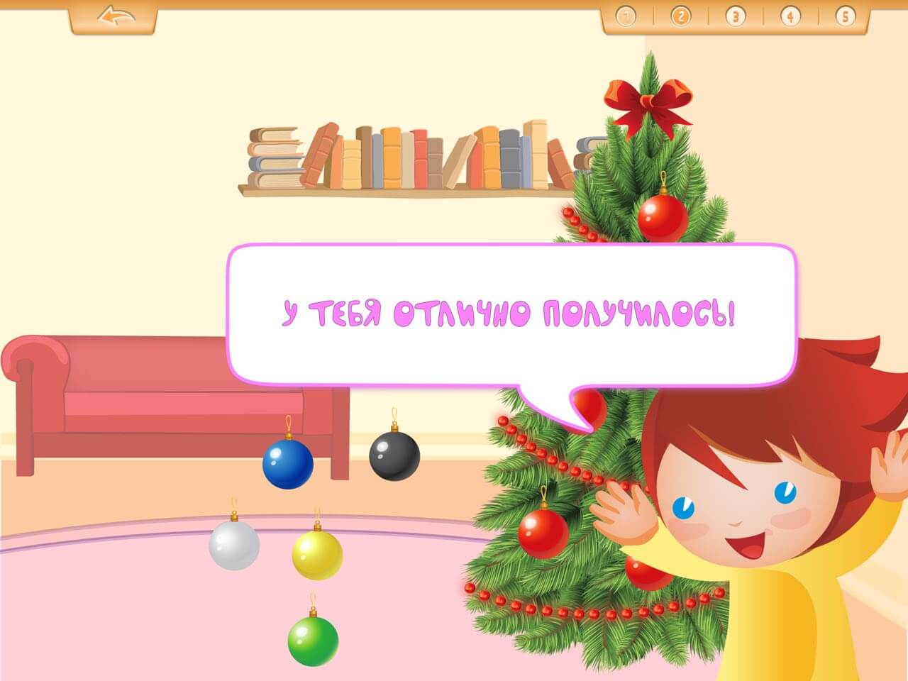 Дашенька Дашенька