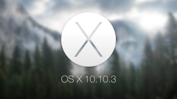 Apple выпустила новую публичную бета-версию OS X 10.10.3. Фото.