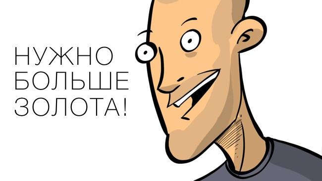 Jony Ive Jony Ive