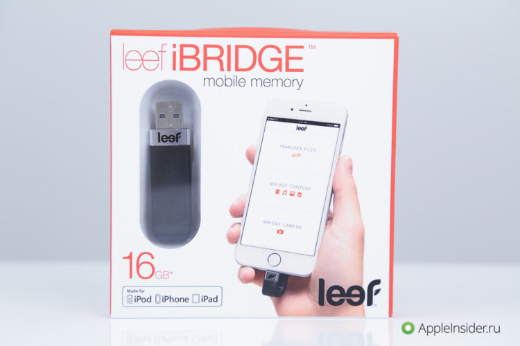 [КОНКУРС] leef iBRIDGE — память на iPhone и iPad больше не закончится. Фото.