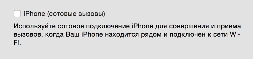 Настройки Настройки