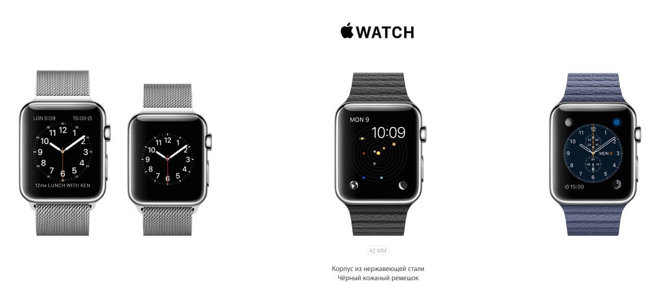 Apple Watch Apple Watch