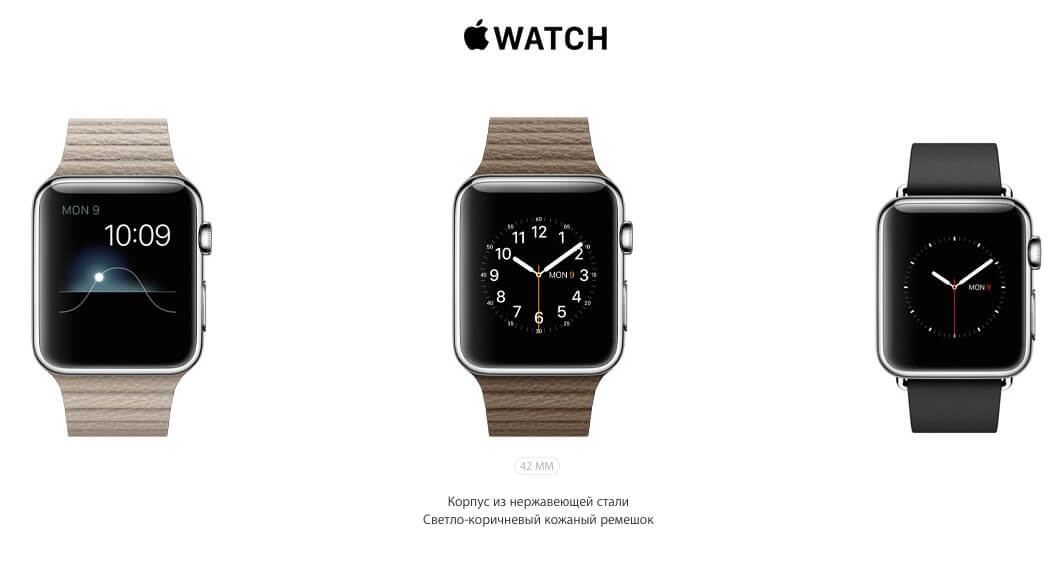 Apple Watch Apple Watch