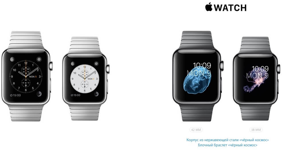 Apple Watch Apple Watch