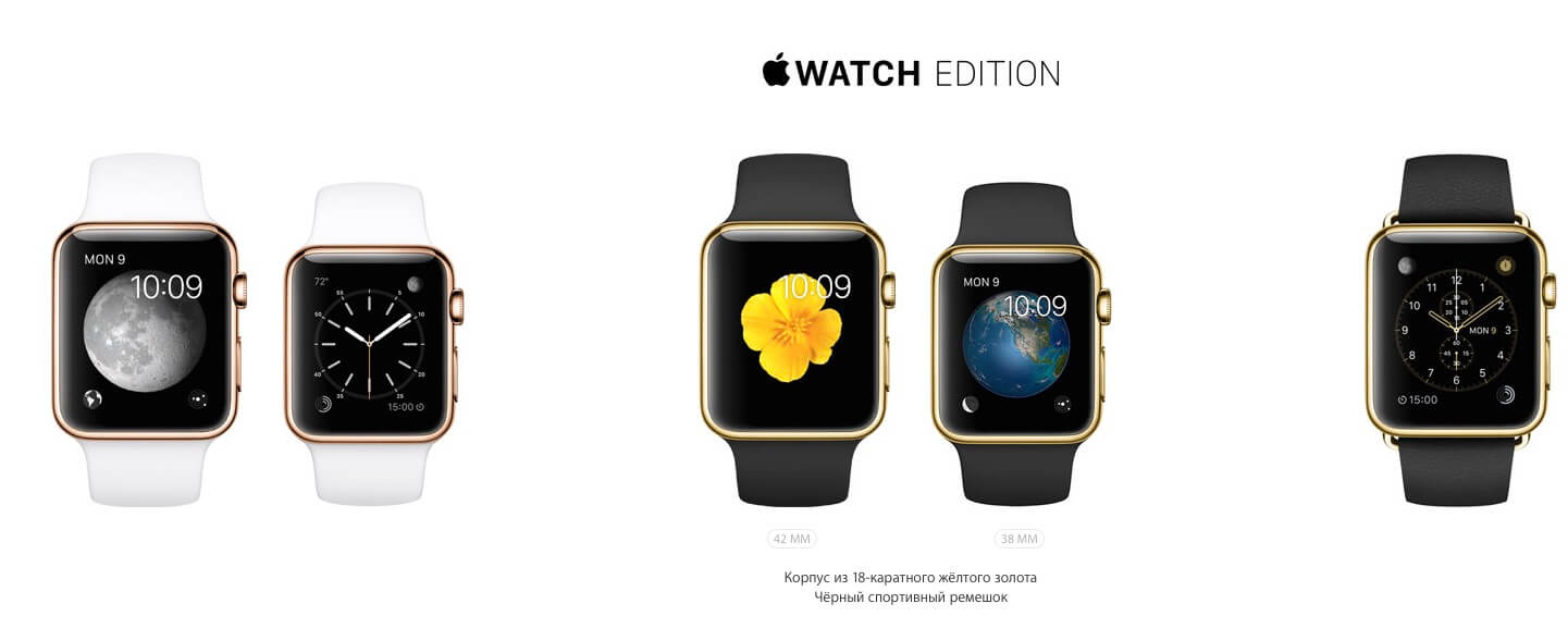 Apple Watch Apple Watch