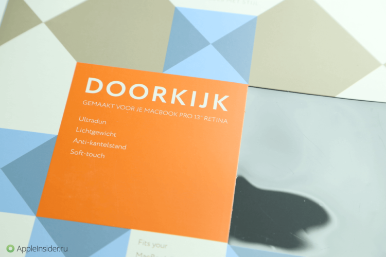 DAAV_Doorkijk_ - 12 DAAV_Doorkijk_ - 12
