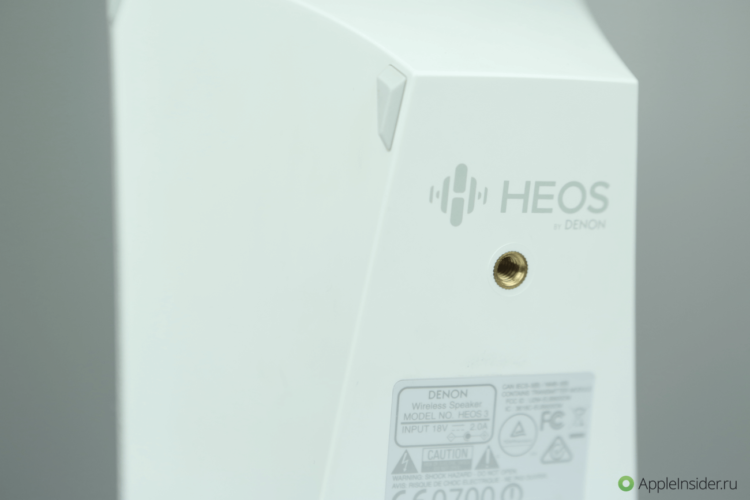 Denon_HEOS_3 - 5 Denon_HEOS_3 - 5