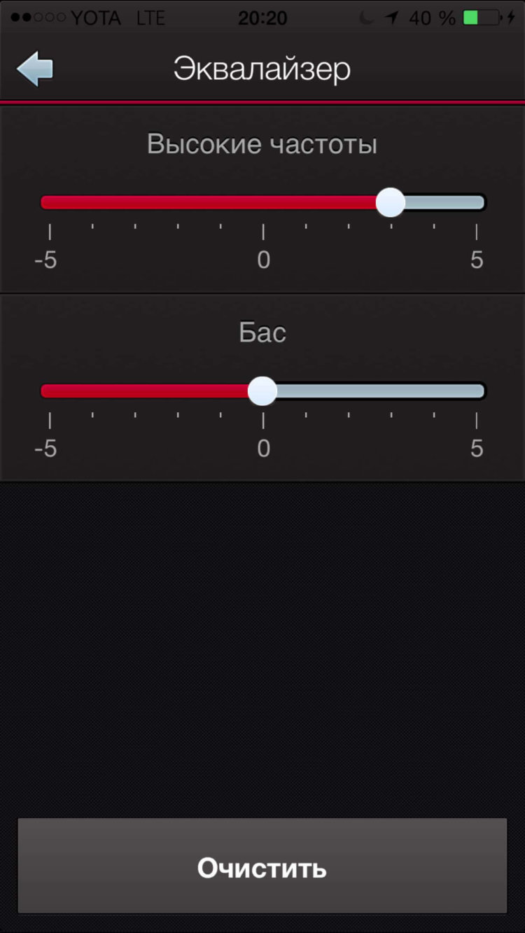 HEOS_App_5 HEOS_App_6