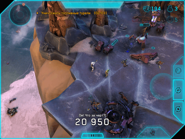 Halo: Spartan Assault Halo: Spartan Assault