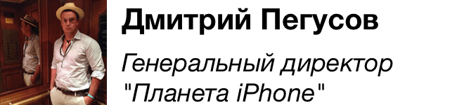 PlanetiPhone PlanetiPhone