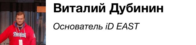Дубинин Дубинин
