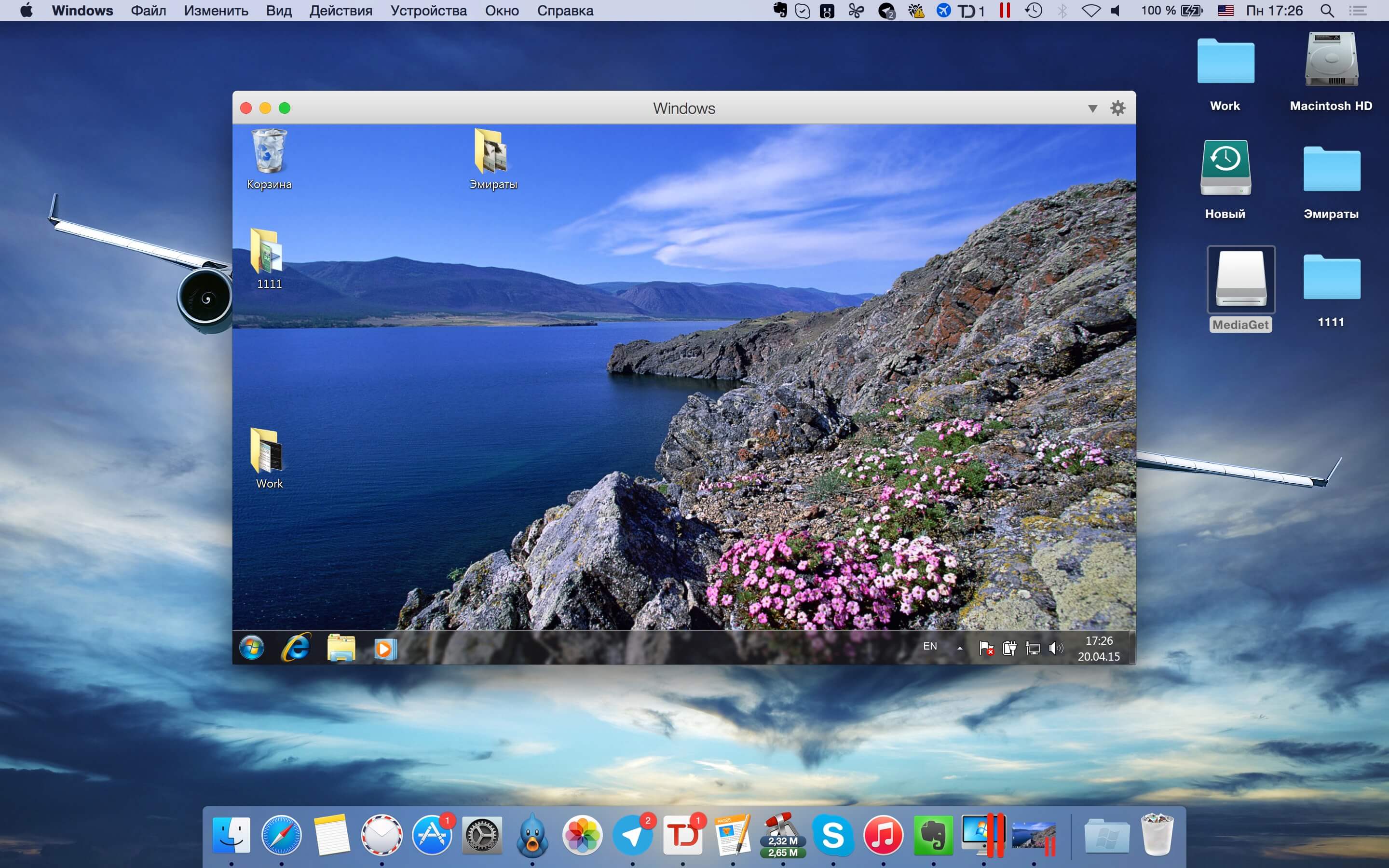 Parallels desktop. Parallels desktop для Mac. Параллель десктоп для мака. Parallels desktop для IPAD. Mac os x Parallels.