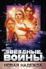 Войны Войны
