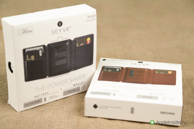 Кошелек со встроенной батареей — лучшая альтернатива внешним аккумуляторам. Фото.
